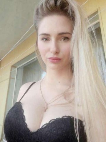 Эвелина